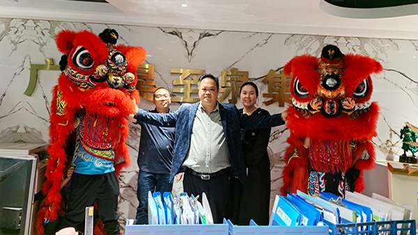 廣州昊至泉集團(tuán)初十開市-祝同事們工作順利！愿集團(tuán)再創(chuàng)輝煌！